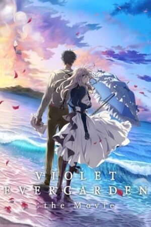 Violet Evergarden: The Movie (2020)