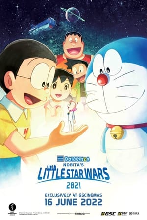 Doraemon the Movie: Nobita’s Little Star Wars 2021 (2022)