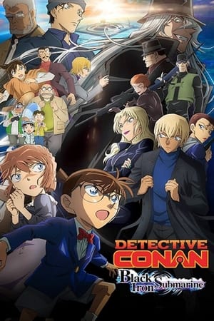 Detective Conan: Black Iron Submarine (2023)