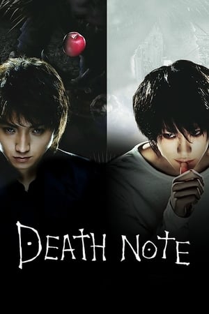 Death Note (2006)